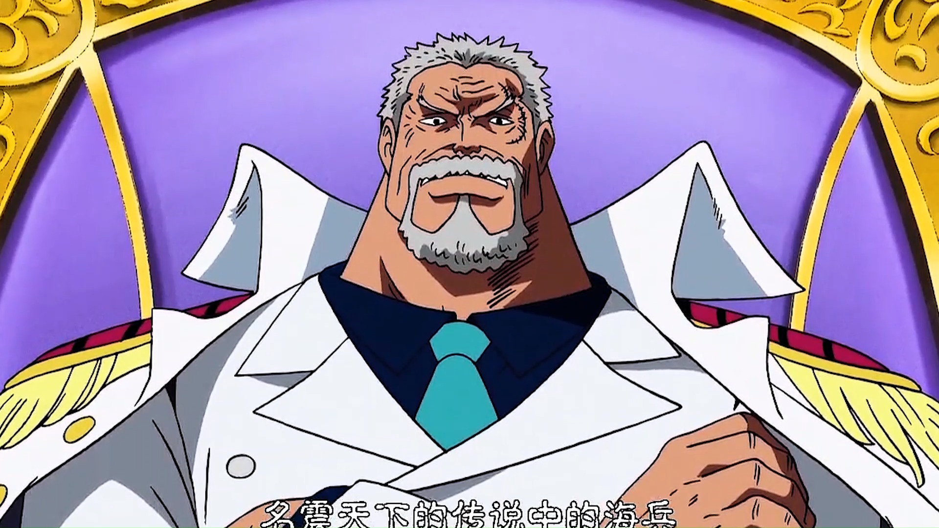 动漫#卡普的实力到底在那个级别,你知道在什么位置吗