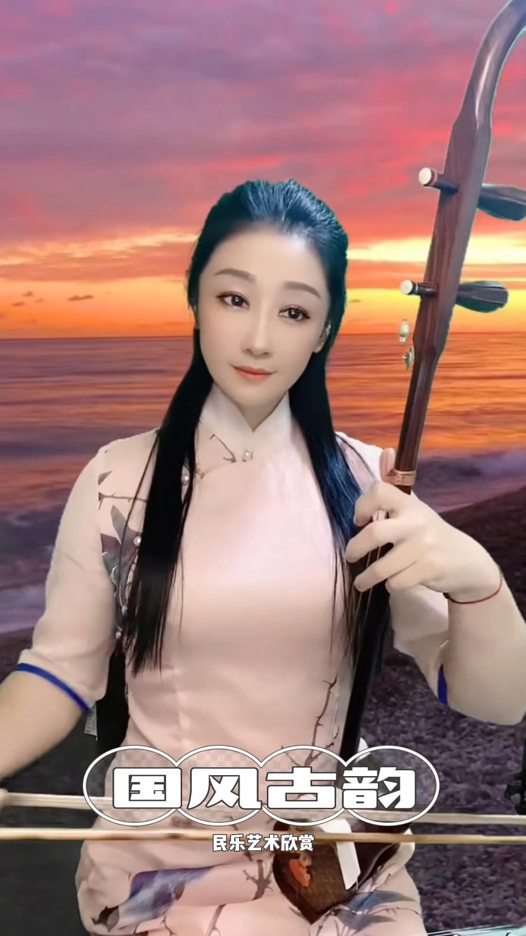 弘扬传统文化#国风古韵民乐艺术欣赏,二胡拉奏《红唇》,弘扬民乐位