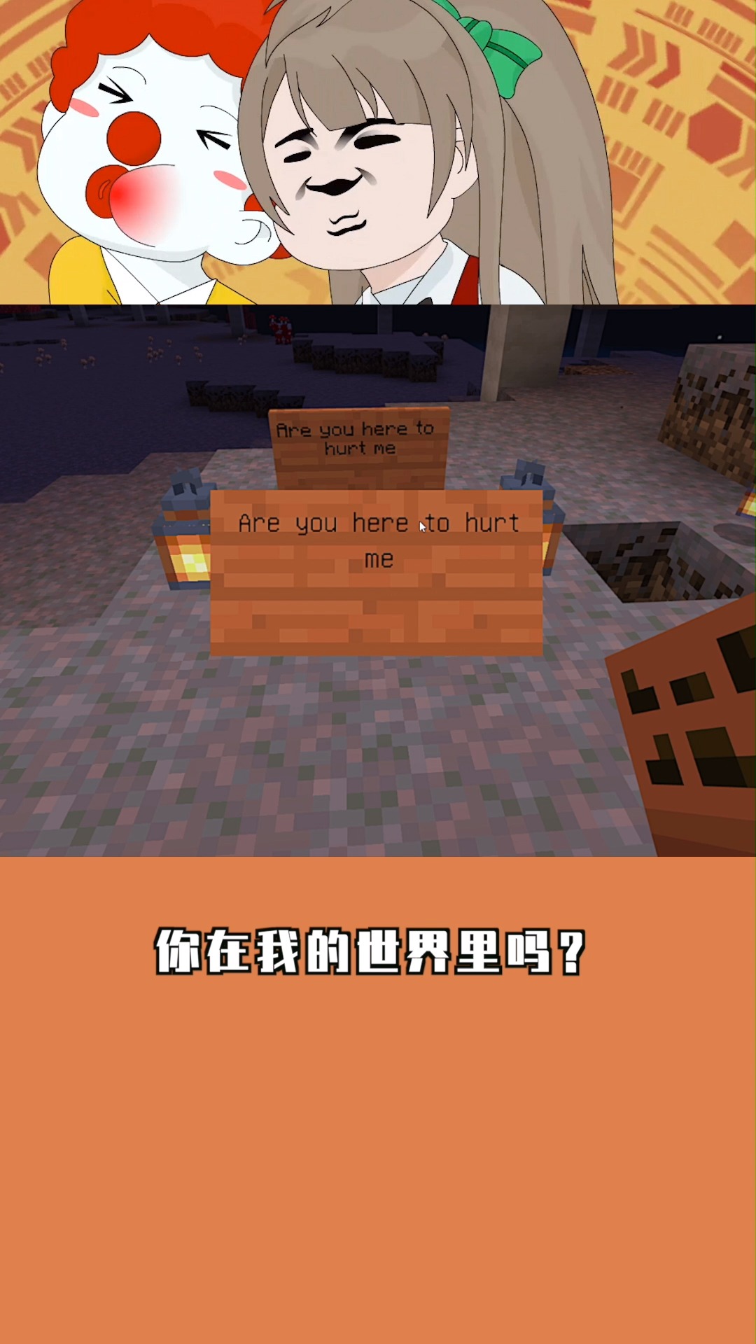 盘点4种遇见him的方法,在深夜里寻找没有叶子的树,him会在那现身