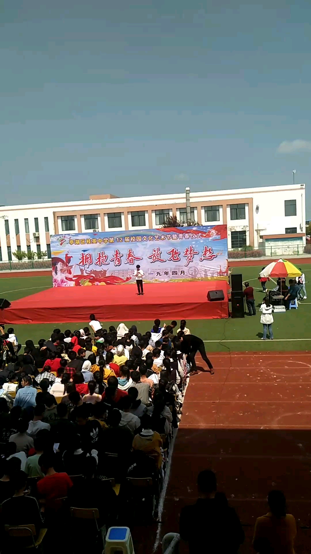 小主持人,我喜欢