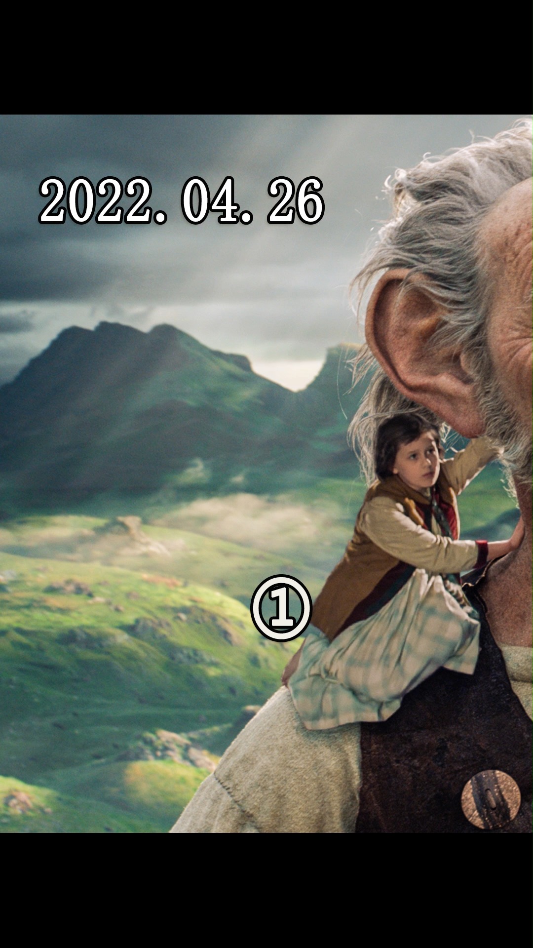 圆梦巨人女孩被巨人抓走了