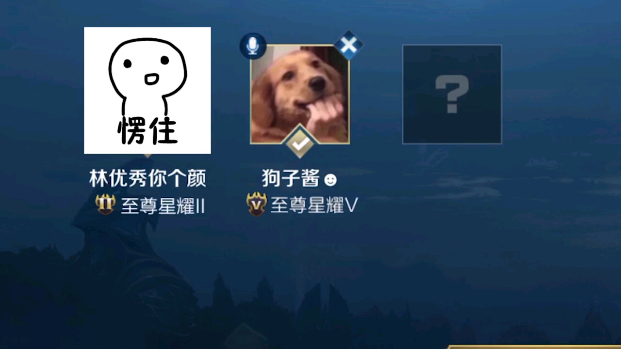 哼!我想好好打个游戏怎么就那么难呢?