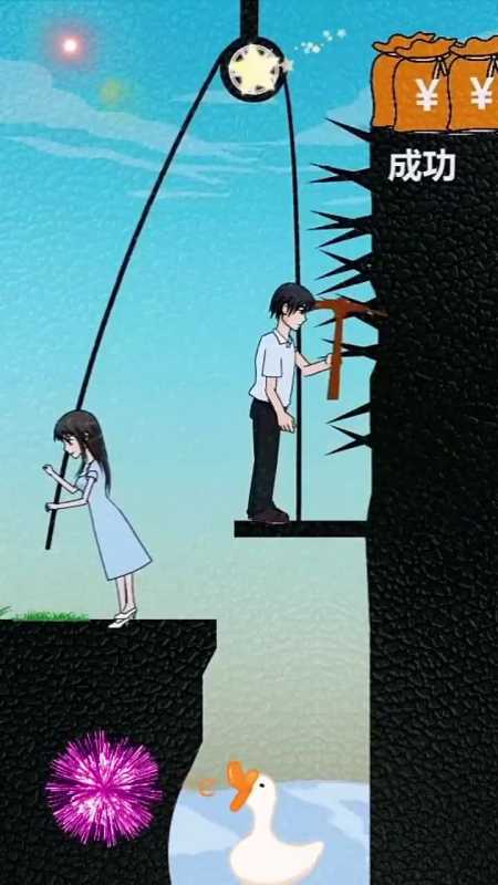 每个成功男人背后都有一个默默付出的女人?对吗?