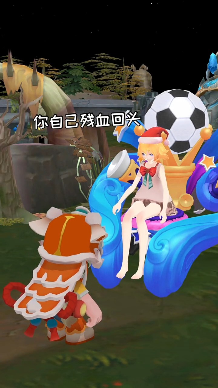 蔡文姬跟鲁班吵架的精彩画面