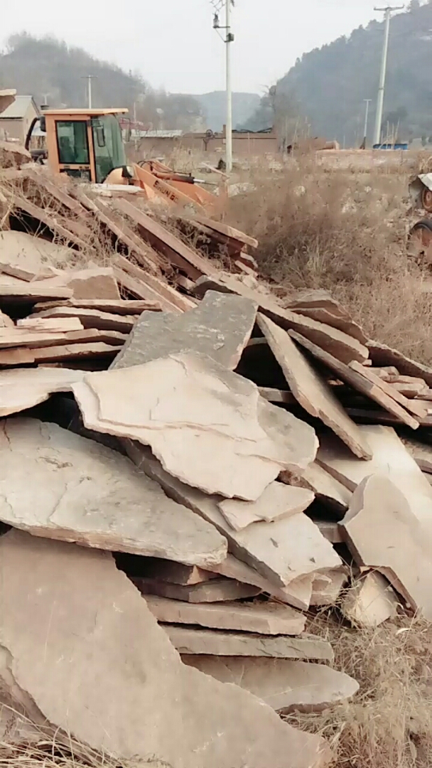 我的家乡年#有要天然板石的没有?