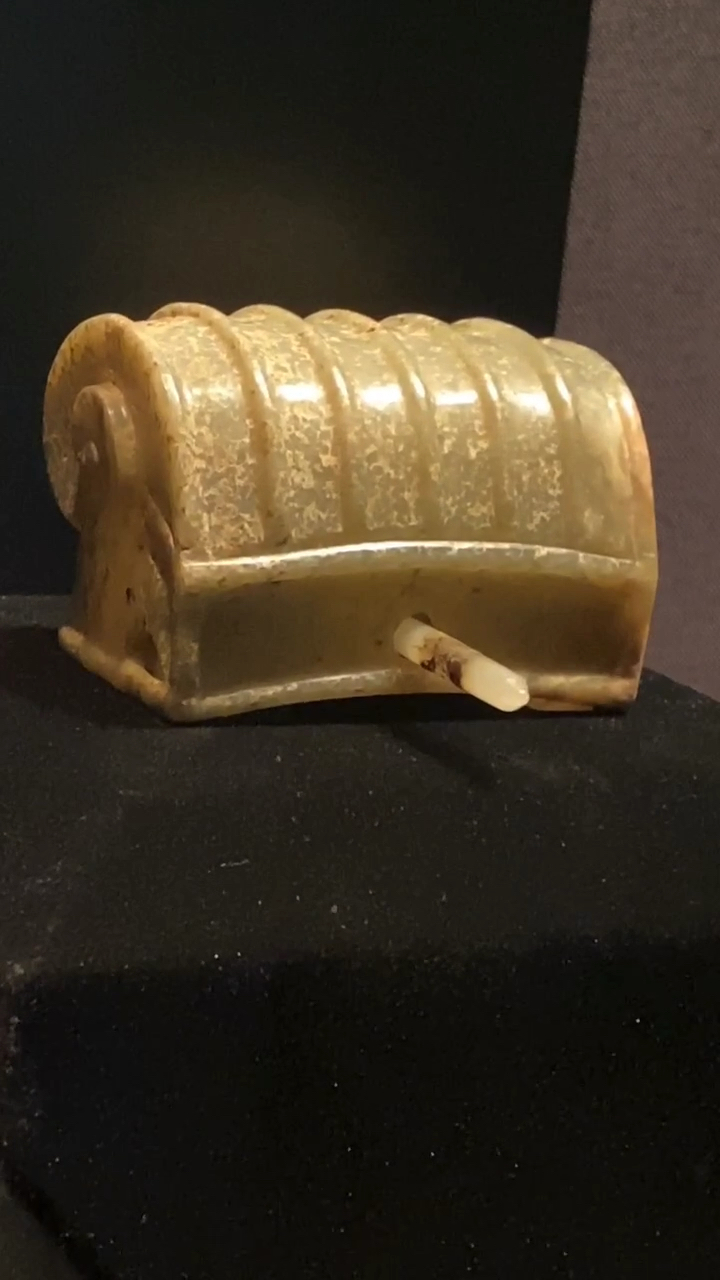 北京首博 唐代 青玉七梁冠