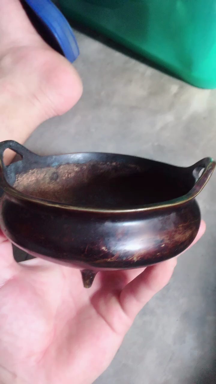 这是真正的大明宣德香炉