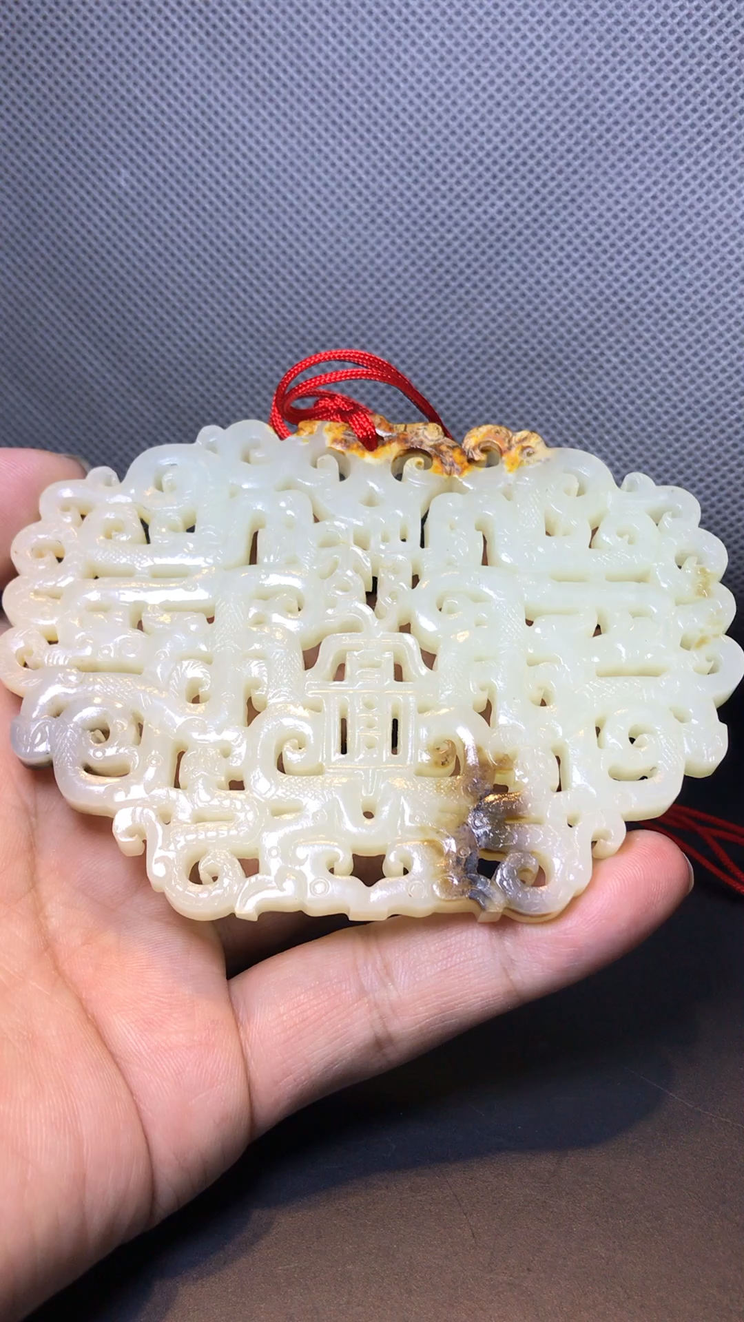 精品展示!和田玉籽料汉长宜子孙龙纹玉佩!