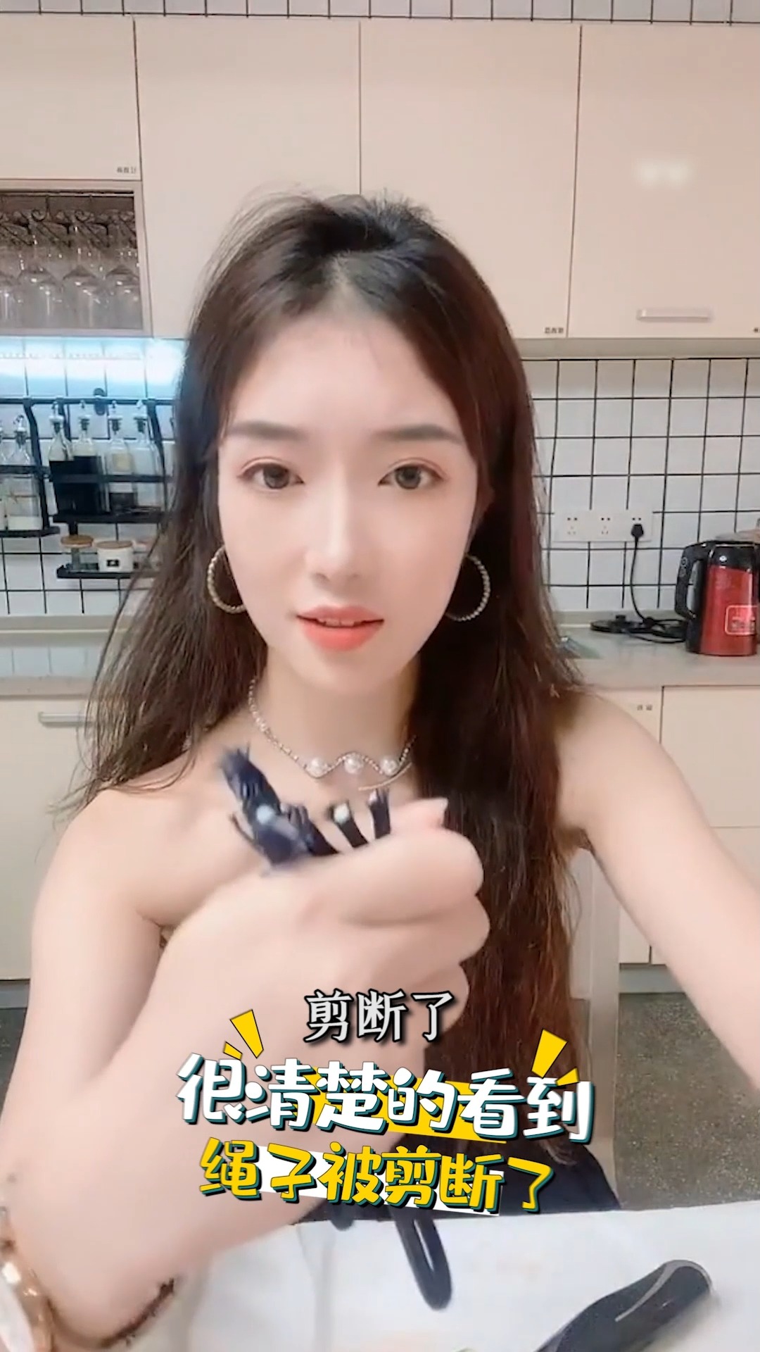 魔术美女主播陈肉肉魔术表演见证奇迹的时刻