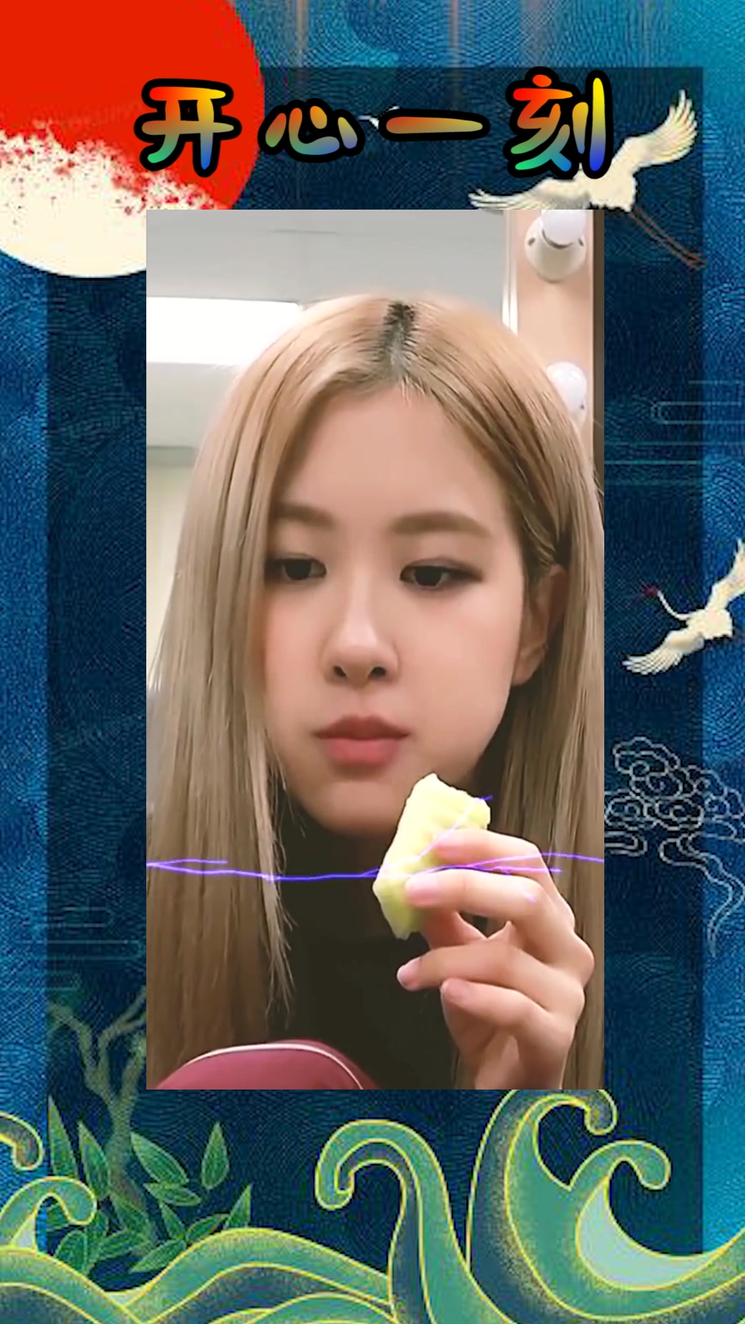 我要上热门#好喜欢看rose吃东西,好有食欲啊