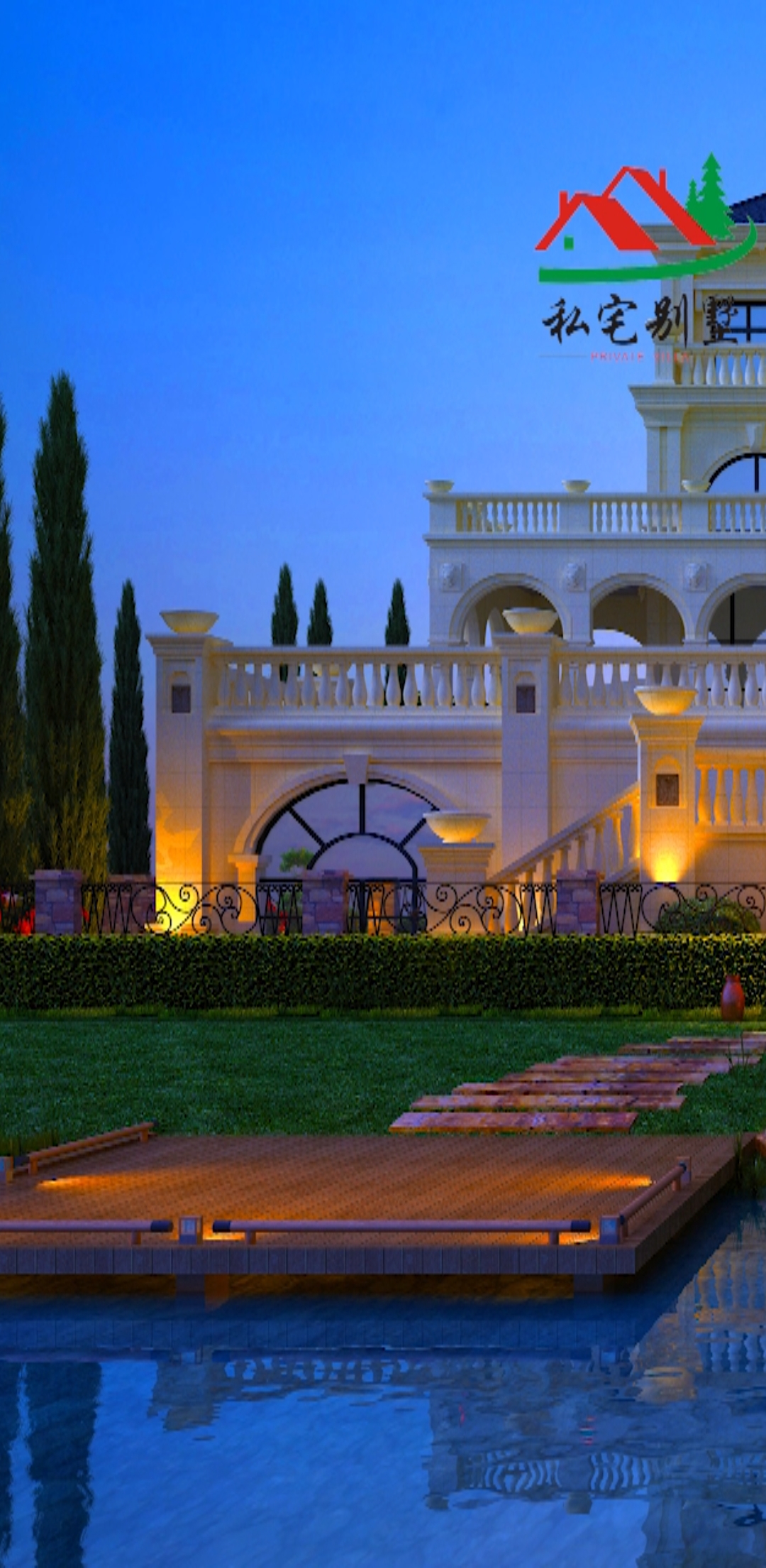 乡村别墅#建这样的欧式大豪宅,是不是在做梦呢?有目标终究是好事