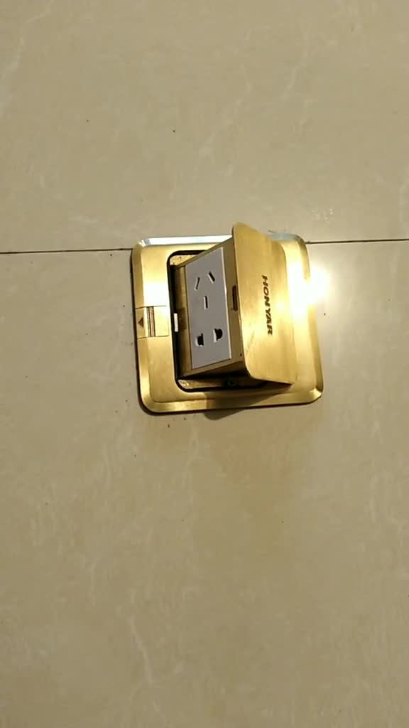 家里装修客厅留地插了吗?留个方便些!