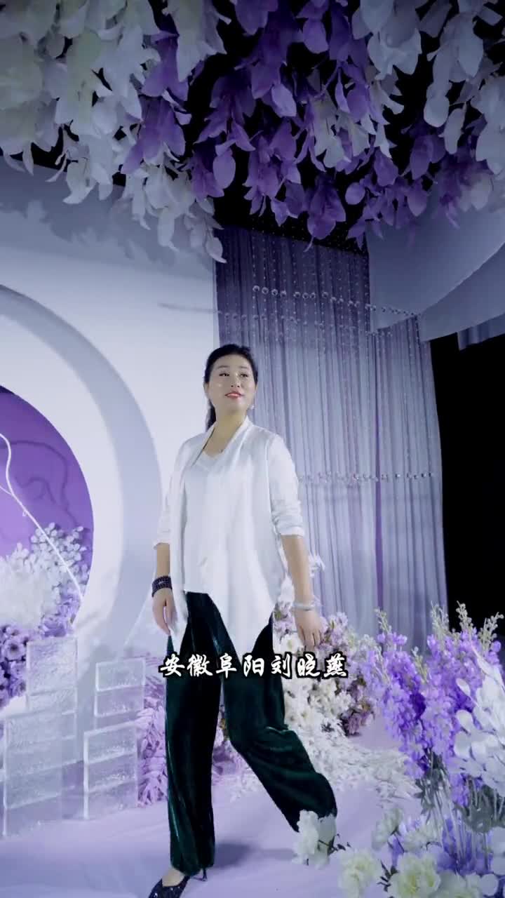 親們結婚就找劉曉燕,聽我的哈