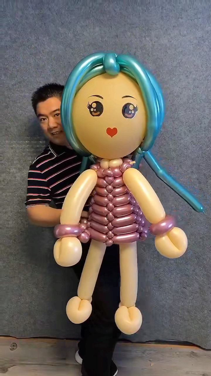 双眼皮的气球娃娃您见过吗?