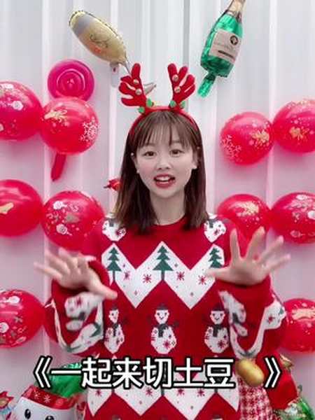们超爱玩的游戏快一起来学吧幼师幼教音乐启蒙音乐游戏切土豆手势舞