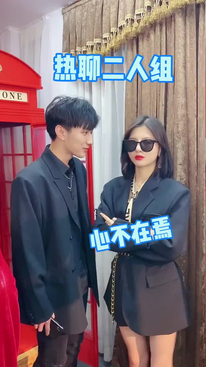 我要上热门#这是你们想看的林氏家族照吗@林锡(护妻狂魔)@万七@陈 