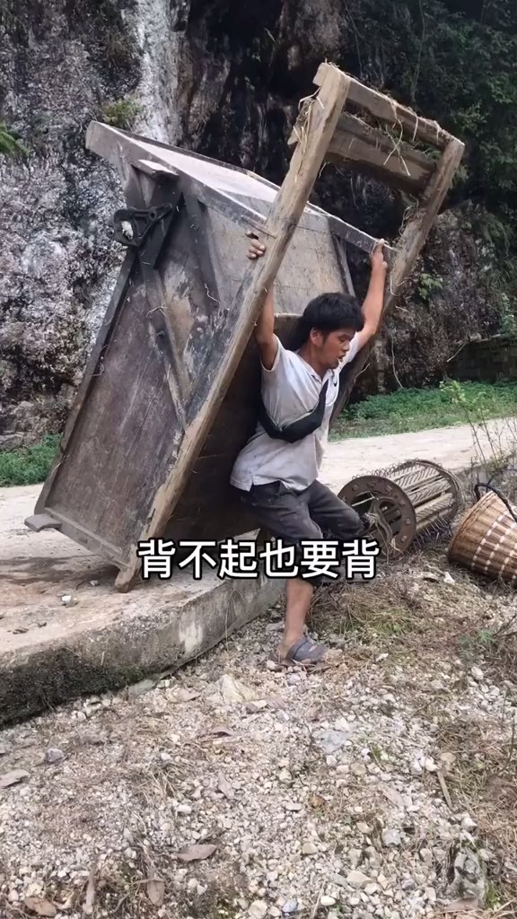 再苦再累都必须靠自己扛着,这个社会谁都靠不住.