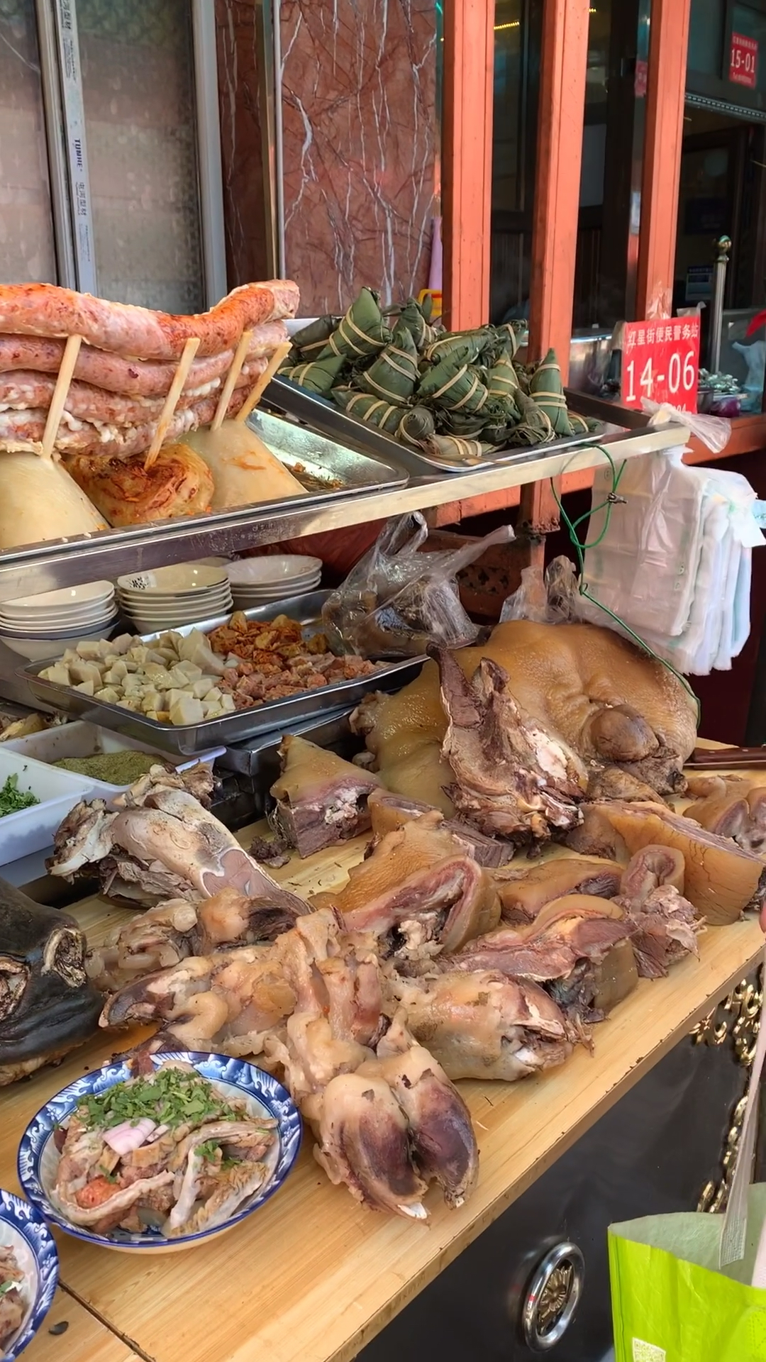 新疆伊犁汉人街美食太爽了