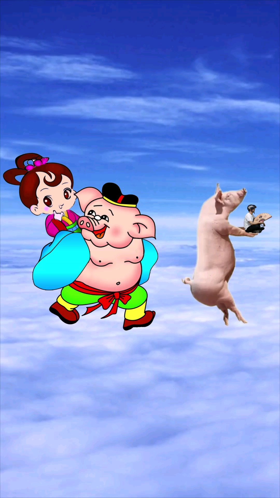 猪八戒背媳妇动画片图片