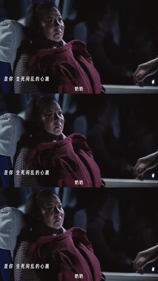 种花家从来没有垮掉的一代,每一只兔子都有一个大国梦#微电影重逢