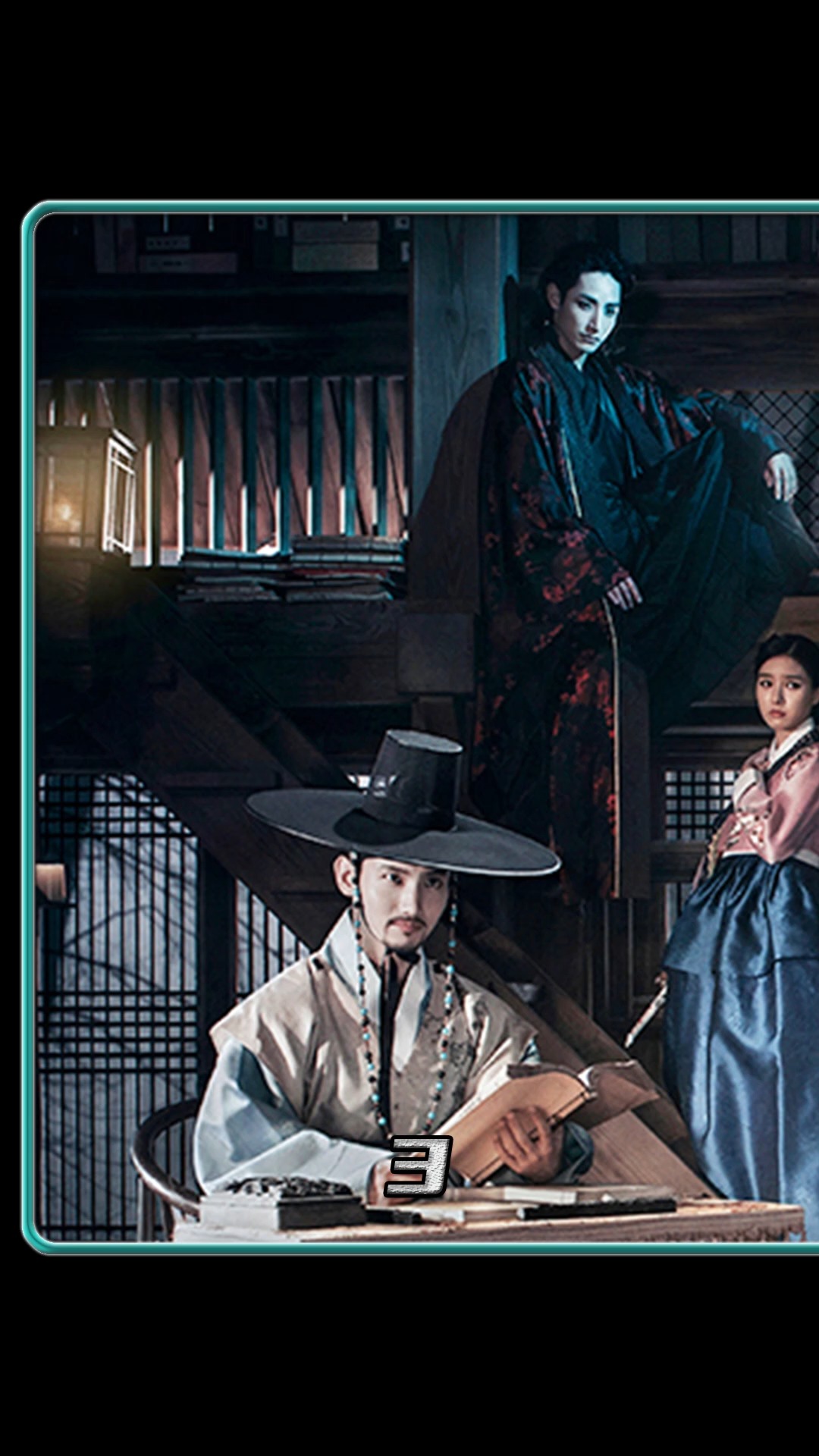 韩剧#明溪走的也太惨了吧!《夜行书生》