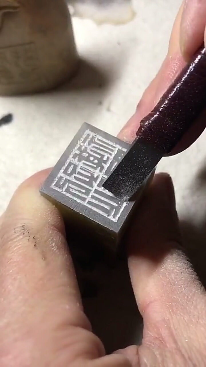 算得上高手吗,手工刻印