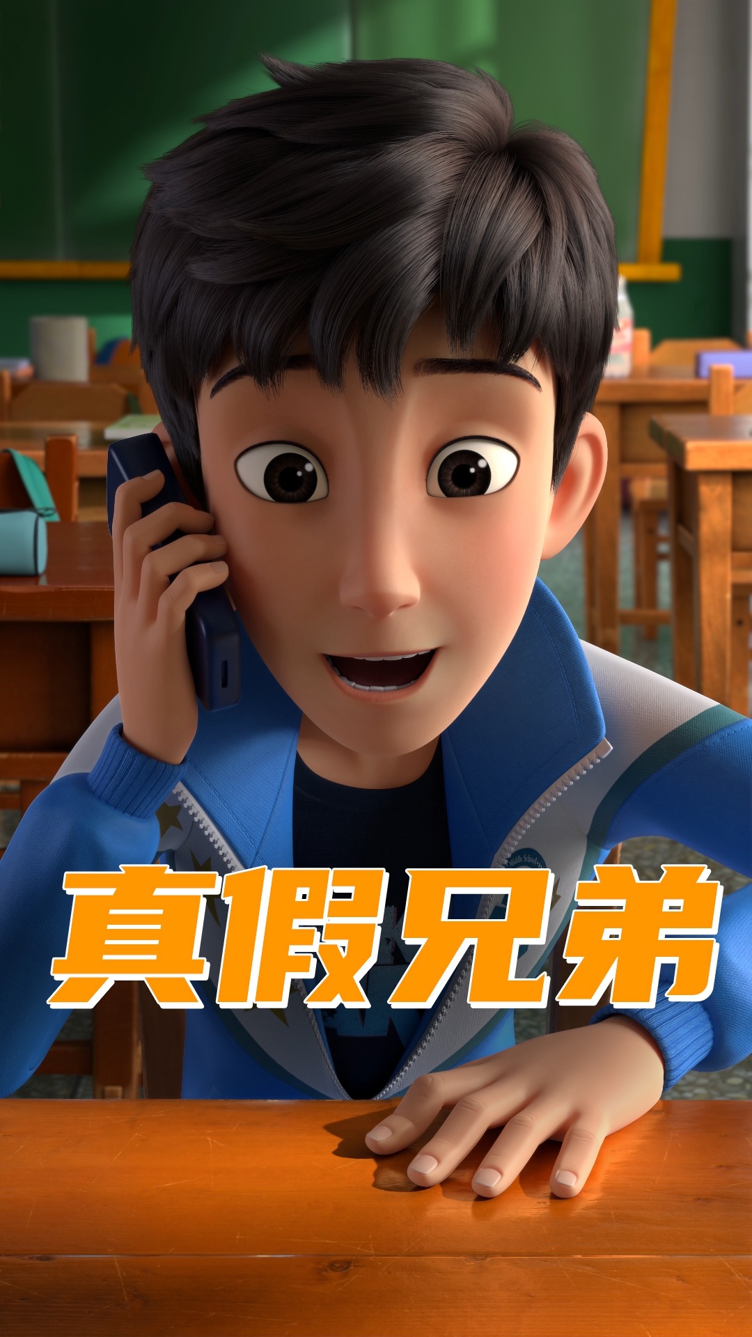 动漫#茶啊二中:如何优雅的拒绝朋友借钱?-度小视