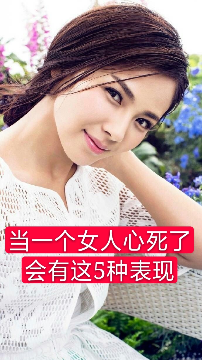 无爱一身轻:笑而不语是一种成长,痛而不语是一种历练!#情感