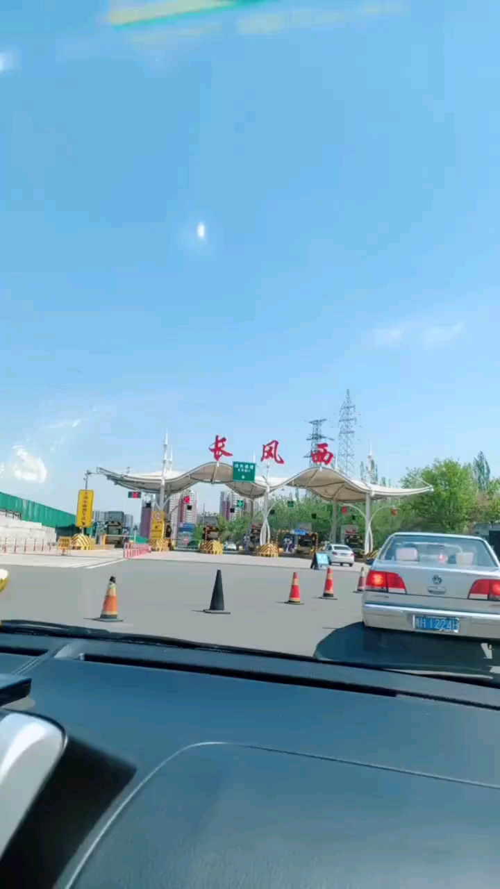 出发喽……浪里个浪