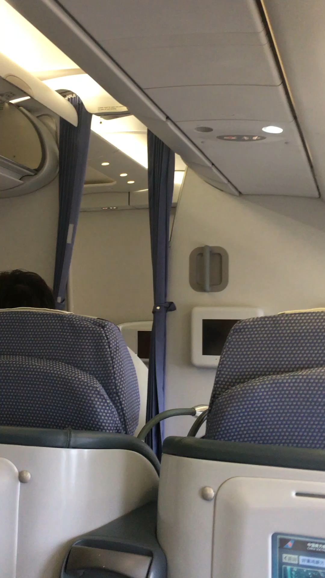 这个大飞机头等舱真宽敞