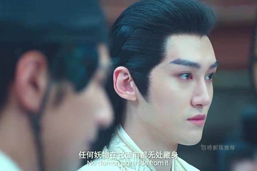晴雅集正片(上):万物蚪全部指向晴明阴阳师