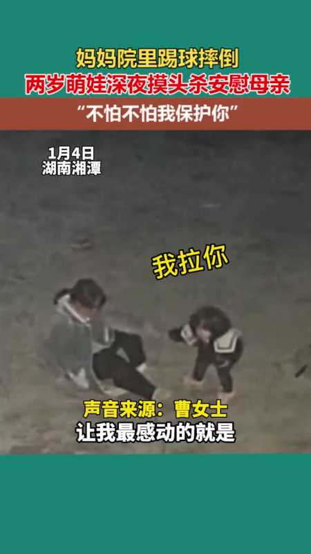 身体乳可以摸头上吗（身体乳可以摸头上吗女）