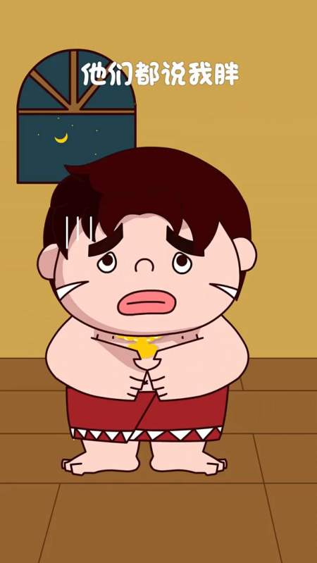动漫#别人减肥靠锻炼,小弟减肥靠意念