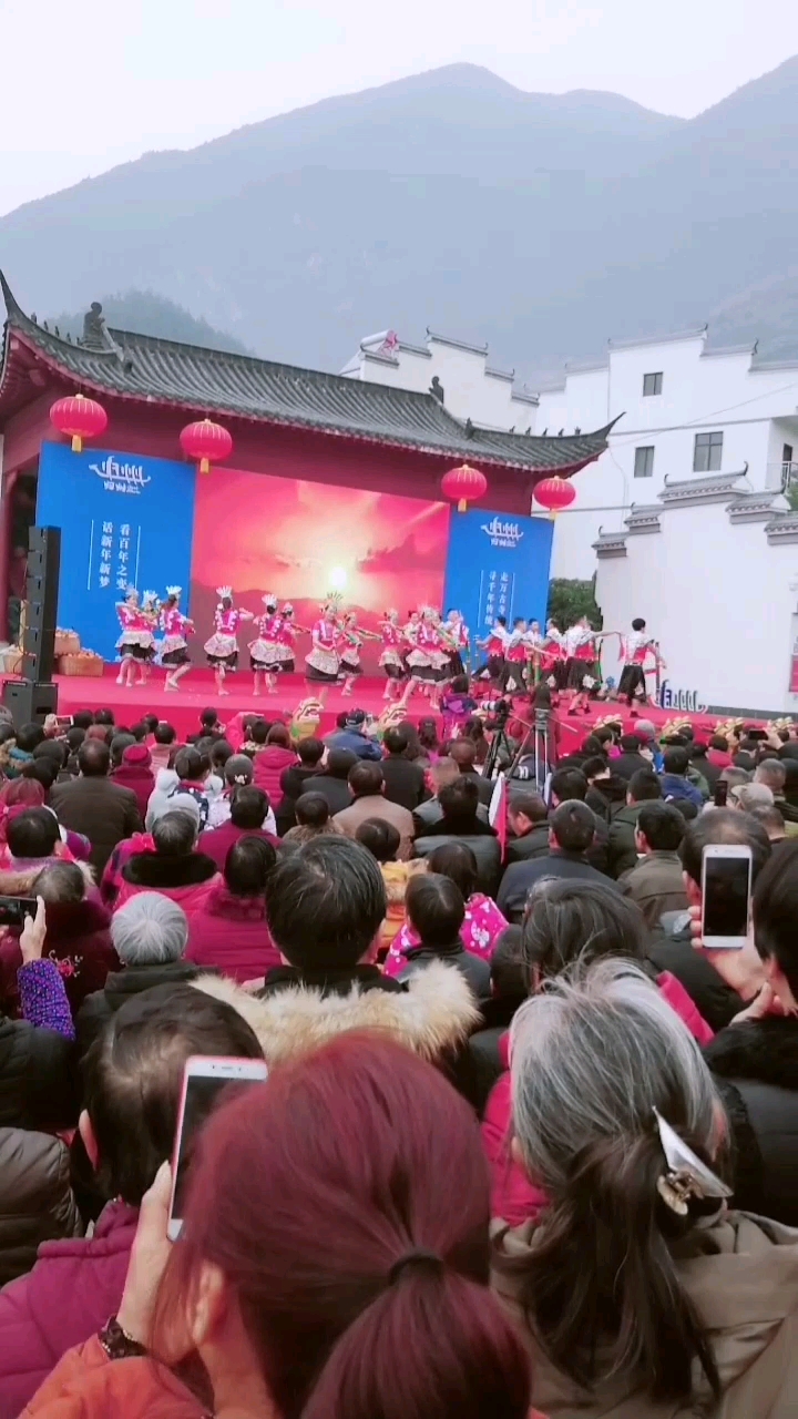 归州镇万古寺村屈原故里～归州镇万古寺村二月二龙抬头节日表演!