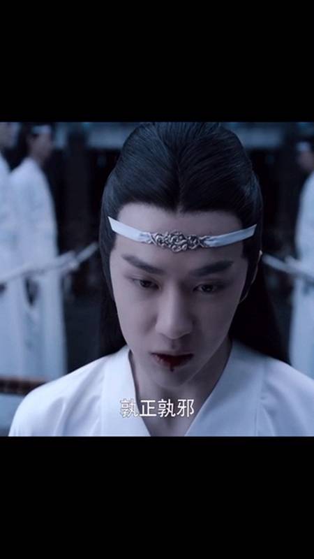 羡羡知道蓝湛背后受伤的原因#陈情令-度小视