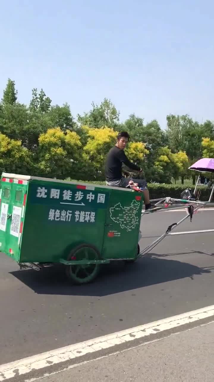 现在假徒步的人真多,随便一辆车就可以,也太不尊重这个职业了!