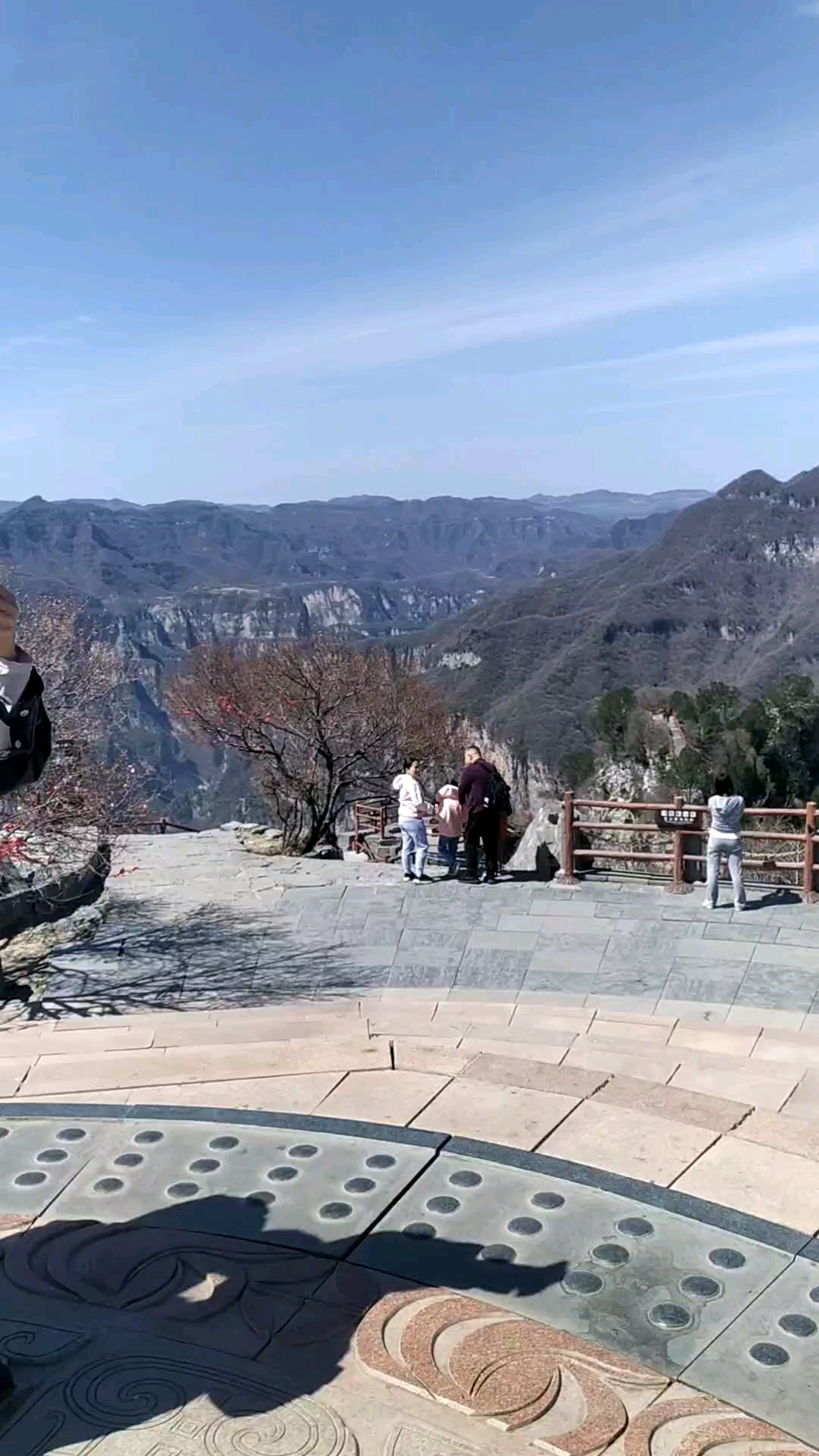 神农山紫金顶,这风呼呼的