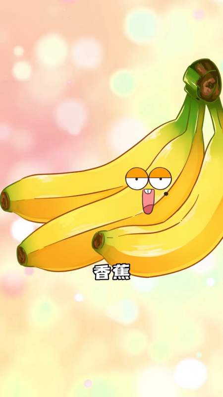 一不小心就面临灭绝危机的香蕉,且吃且珍惜吧!-度小视