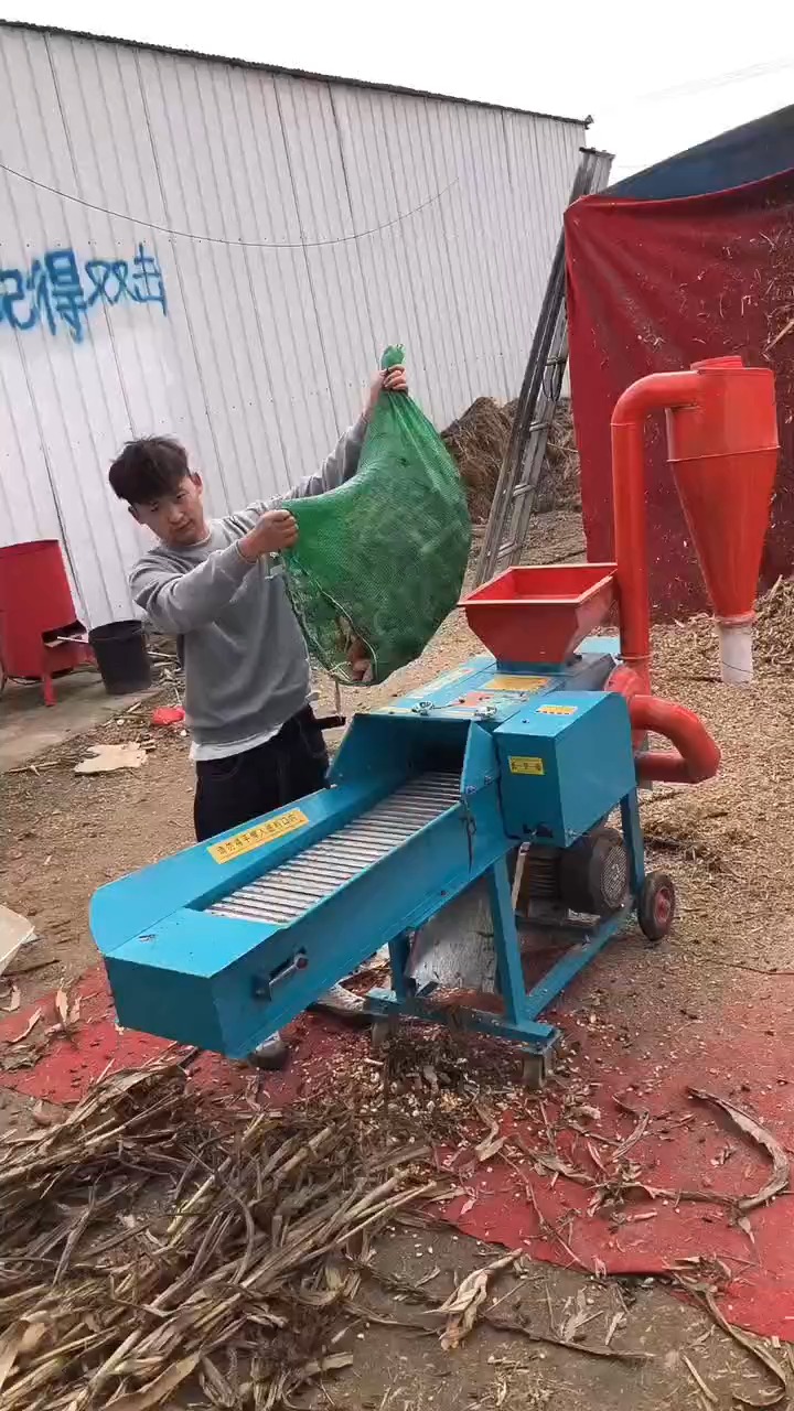 小型家用铡揉粉一体机可铡碎揉软干草湿草五谷杂粮等