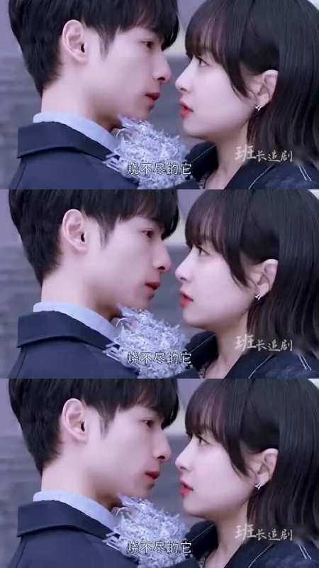 这两个人戏里戏外都太甜了吧,看得我一脸姨母笑