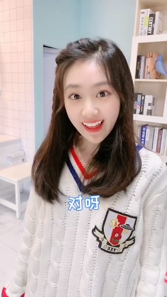 潘大甜的数学应该是体育老师教的