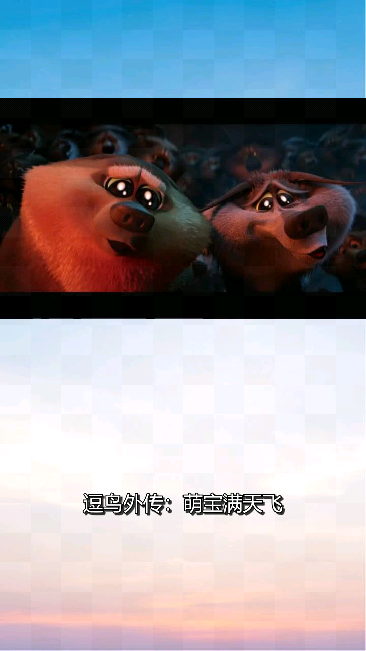 憨憨狼是什么动漫?