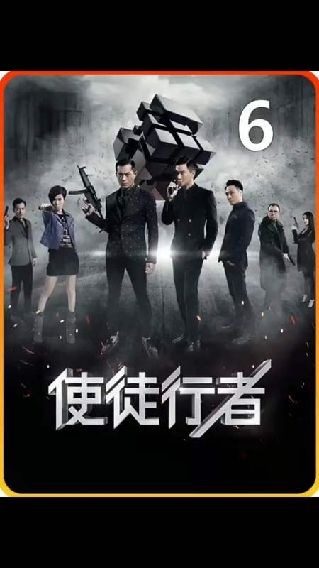 影视解说#高分电影#推荐电影