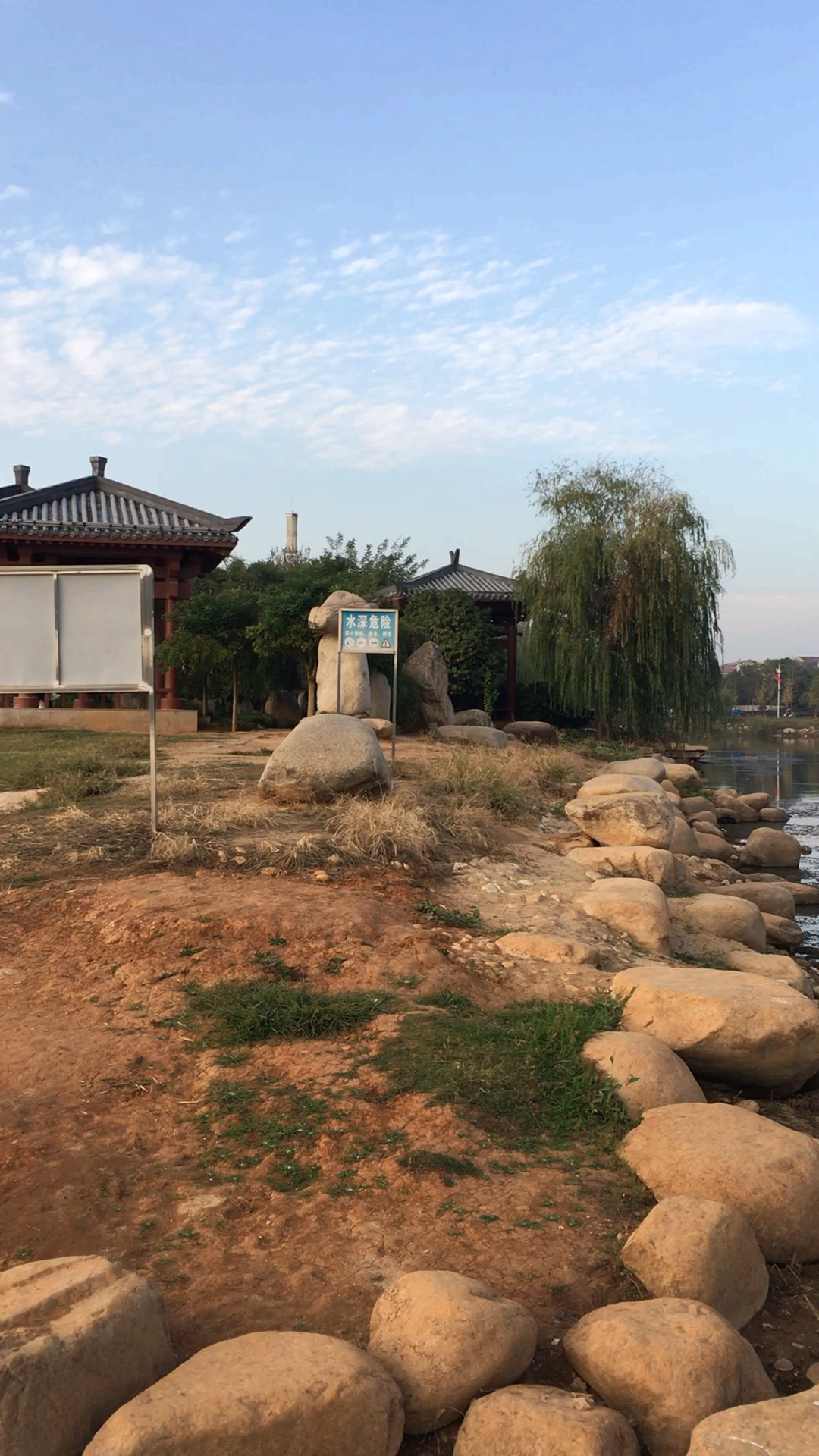 10.31嘉鱼二乔公园风景