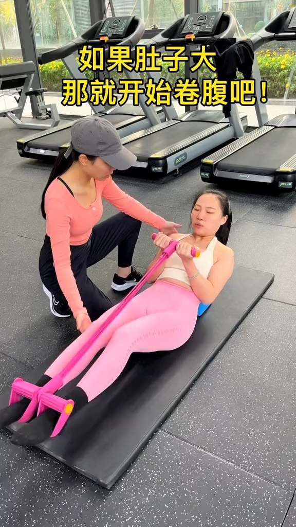 在家健身打卡分享一组居家虐腹动作瘦肚子