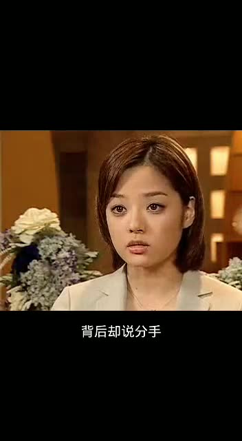 最佳cp张东健蔡琳韩剧推荐电视剧到底学长的真心是什么