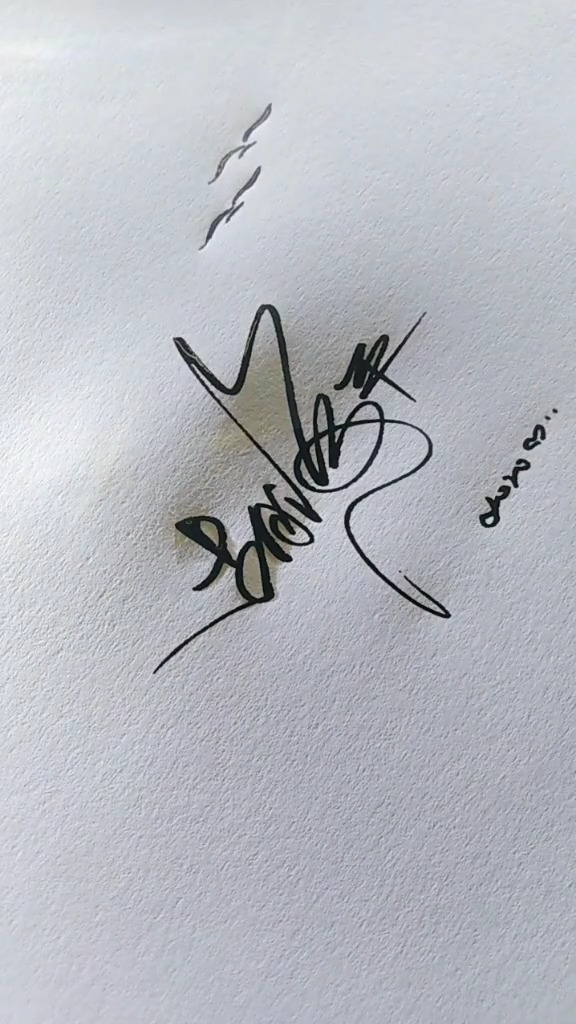 艺术签名#签名:胡海平你的个性签名来了,快来领取吧