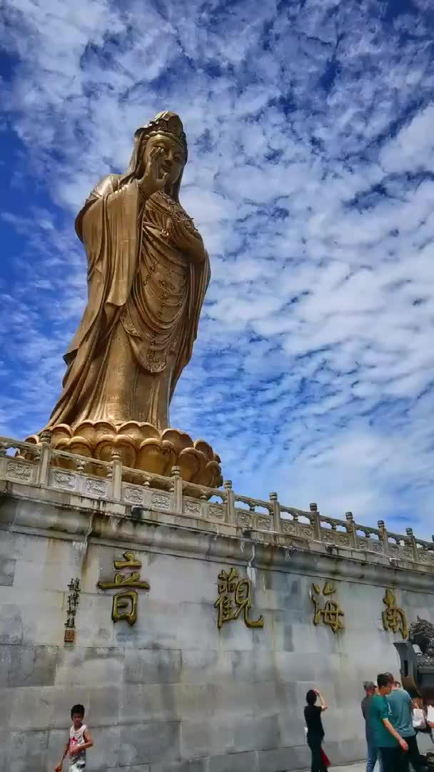 见者好运,普陀山南海观音铜像