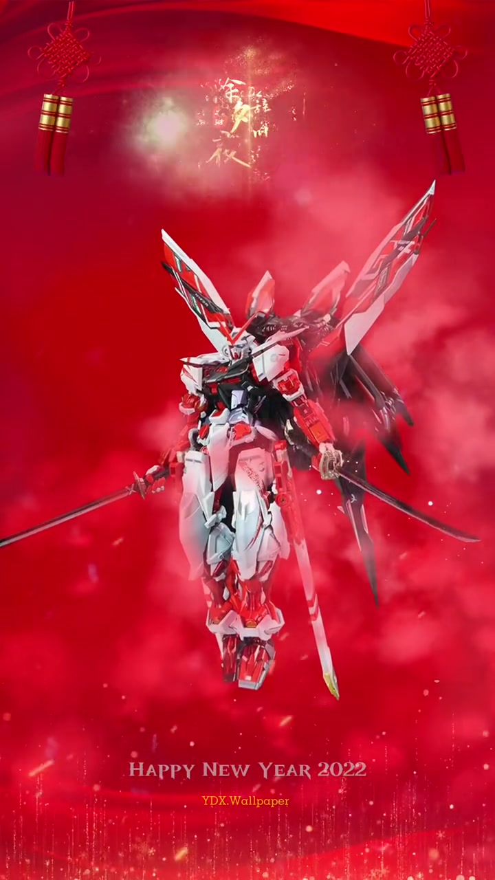 2022祝大家新年快乐,喜庆的红异端壁纸奉上