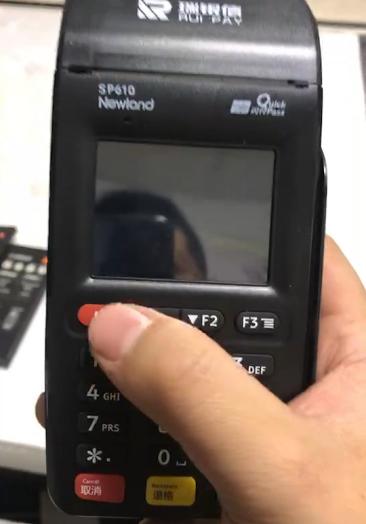 境外手输卡号pos机微9469377